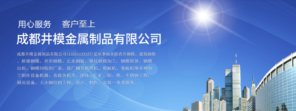 四川氯化鋅廠家