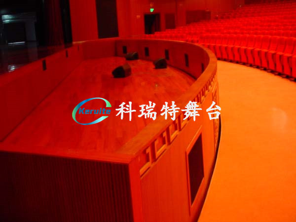 升降樂池和升降欄桿舞臺(tái)